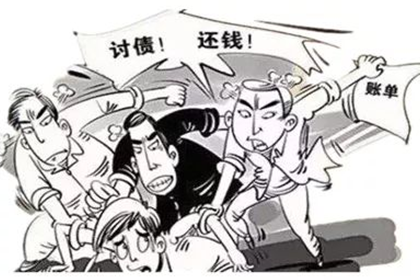 山东收账公司:法院如何处理多起欠款诉讼执行案件